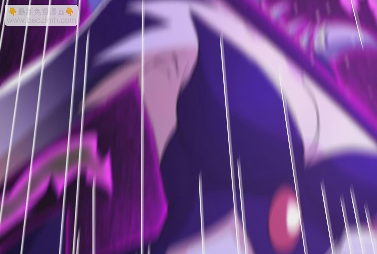 古神遊戲 - 第65話任務！危險越大收穫越大(2/4) - 8